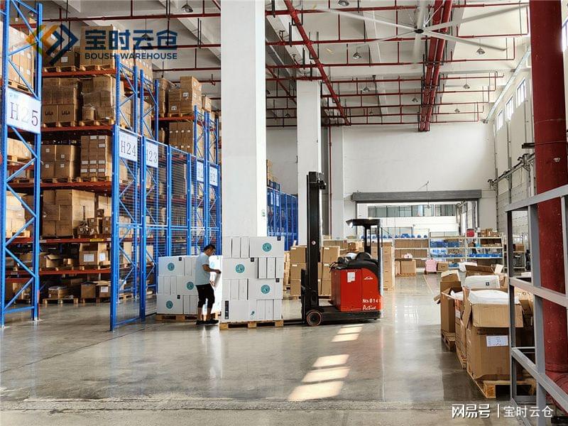 云仓百货退租最新消息,云仓百货退租最新消息及其影响分析